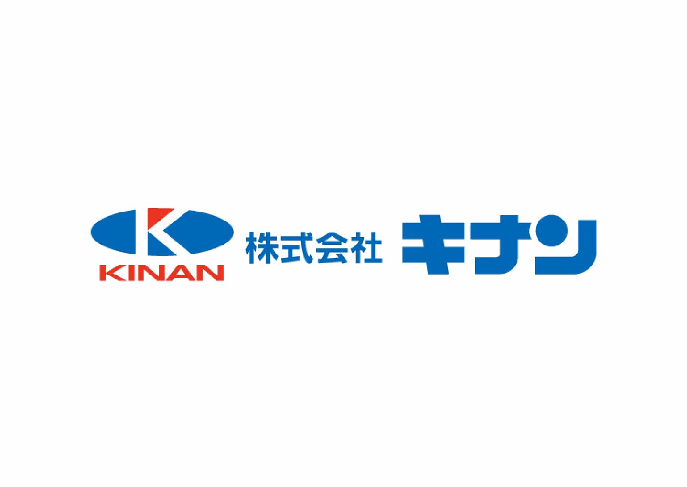 株式会社キナン